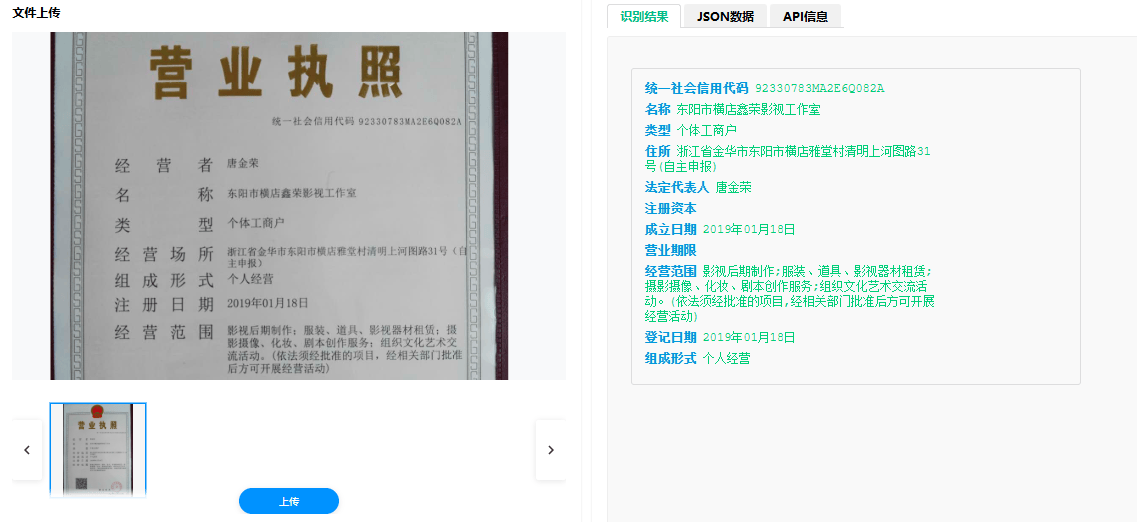 文章配图-1